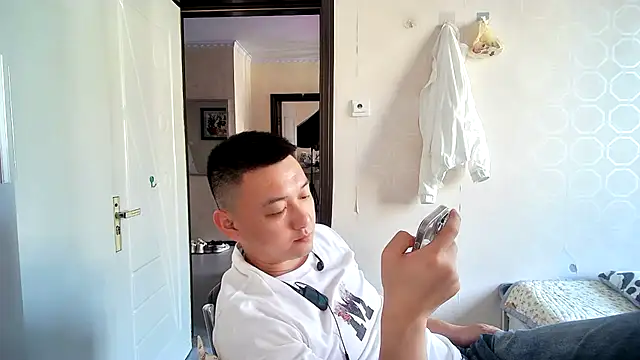 dong-77 webcam