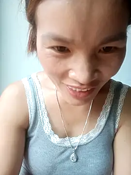 nangmo webcam