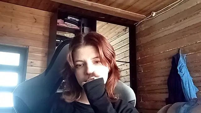 LowkeyIndigo webcam