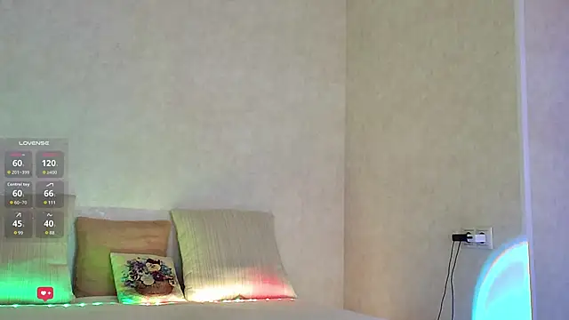 Roseaa webcam