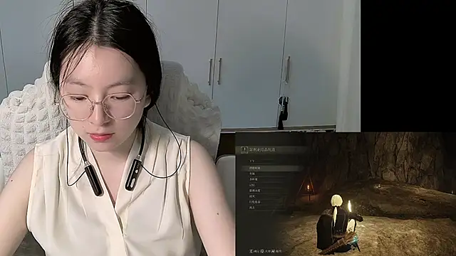 Erya-369 webcam
