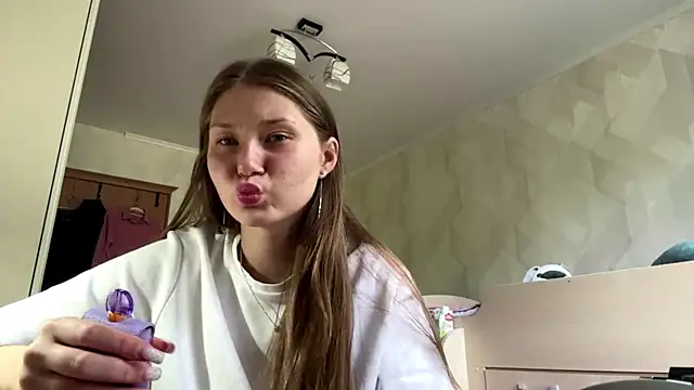 UncaringArtery webcam