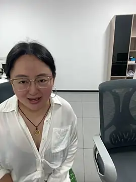Taosi11 webcam