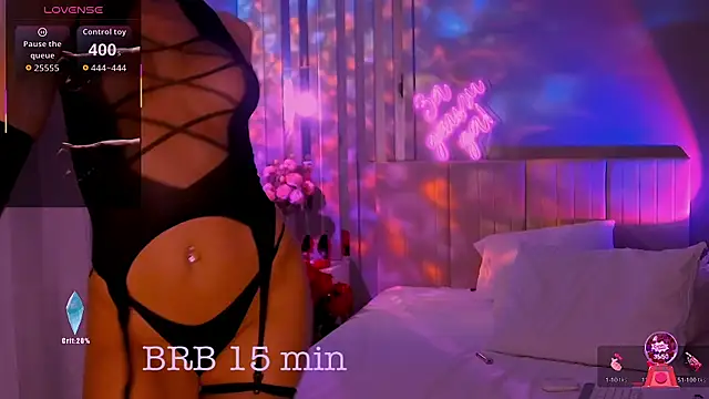 MARIA-II webcam
