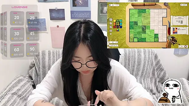 LiLiYbaby webcam