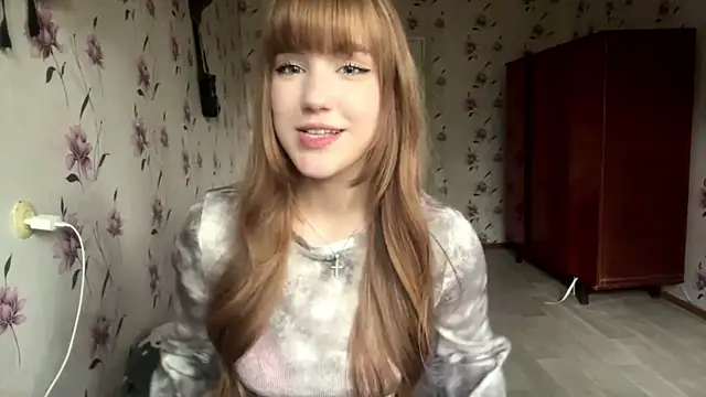 AnnaWasp webcam