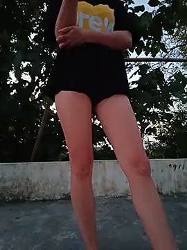 Aurora_Nova webcam
