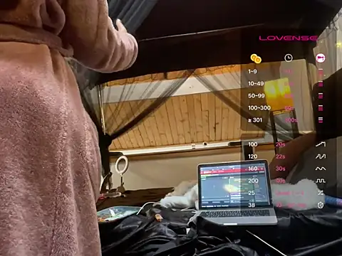 odbodu webcam