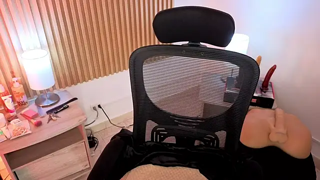 MarianL0ve webcam