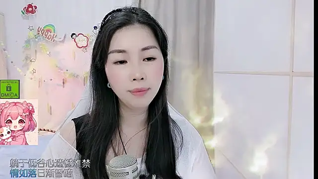 HK_angelchloe webcam