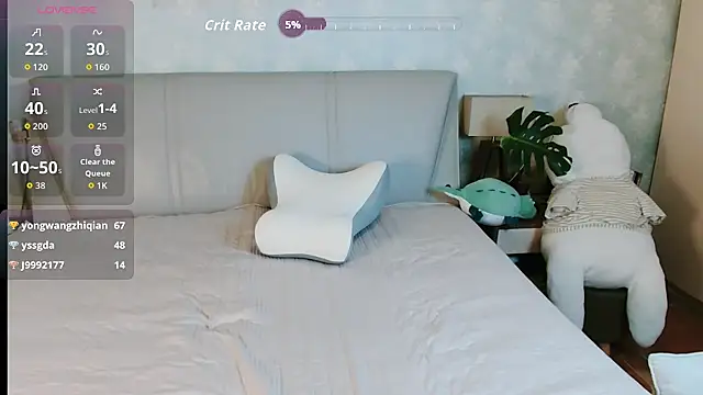 awayaya webcam