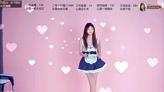 agape-999 (Ask my age) - 性感脱衣舞继续续舞