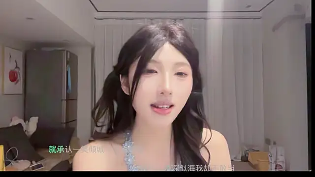 TeaTalk webcam