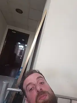 Ammarcuming webcam