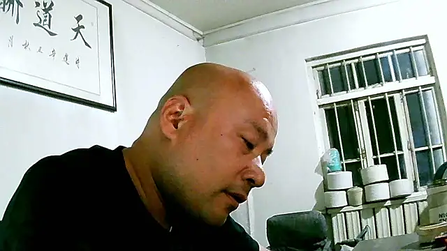 123wcnmlgb123 webcam