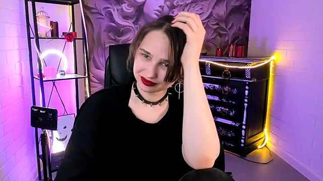 TessaMill webcam