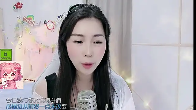 HK_angelchloe webcam
