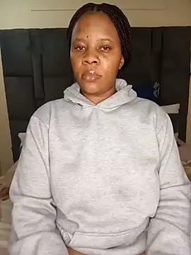 Emmylove-xr25 webcam