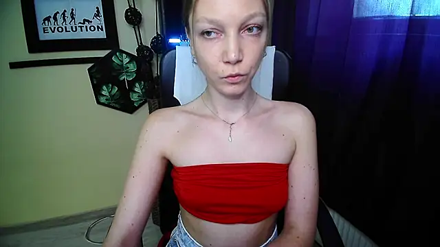 EmillyPlay webcam
