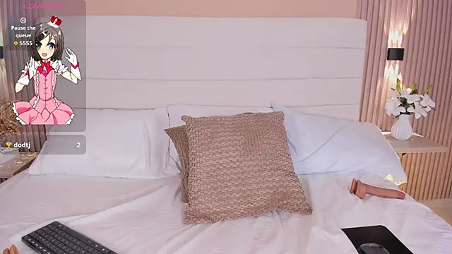 LisaLain webcam