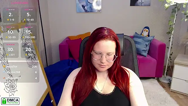kuri_u webcam