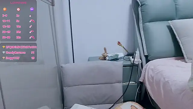 mengmeng-Zzz webcam