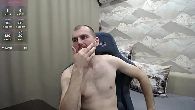 SerzhKorol1 webcam