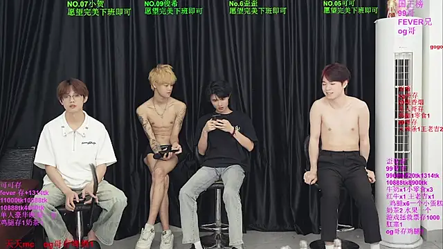 Beautifulboys-777 live cam