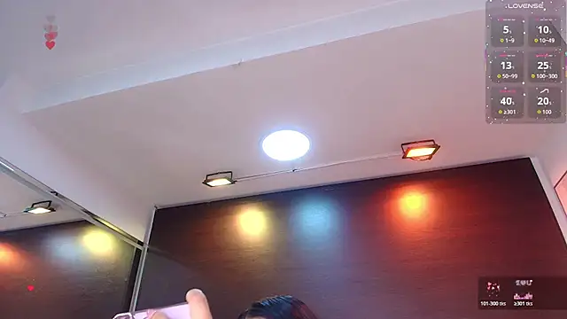 Gabriela_meow webcam
