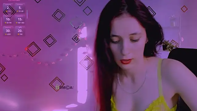 nami_glow webcam