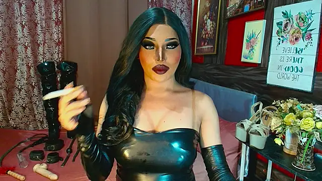 demonfuta webcam