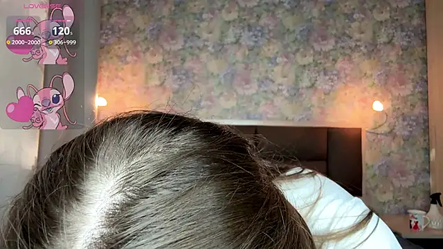LoraDavi webcam