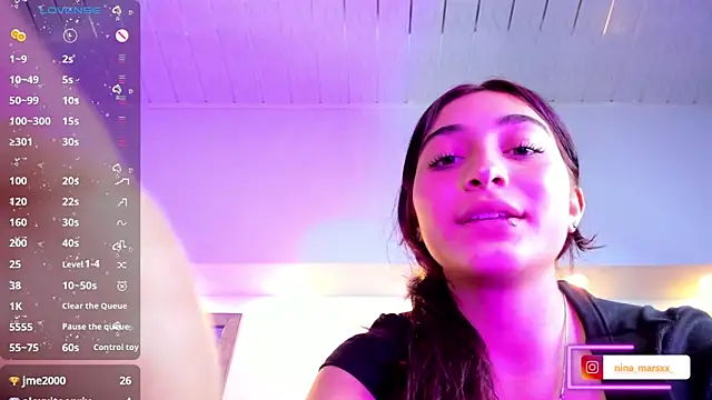 Nina-Mars webcam
