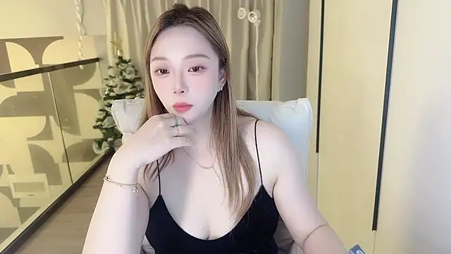 Amara-66 webcam