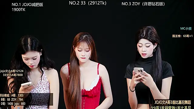 QianxiGirl-8888 webcam