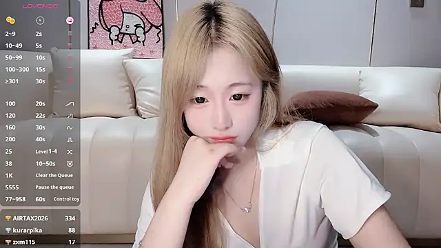 xingxing-777 webcam