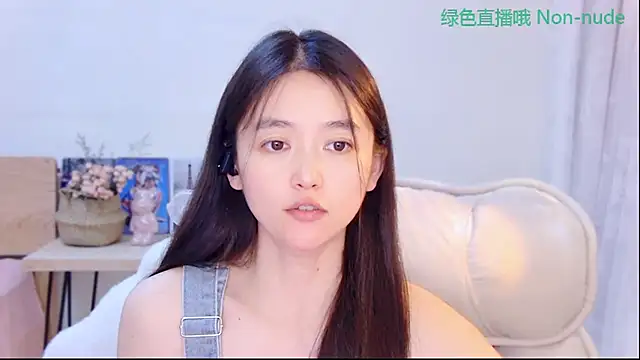 Coco-Sweetie webcam