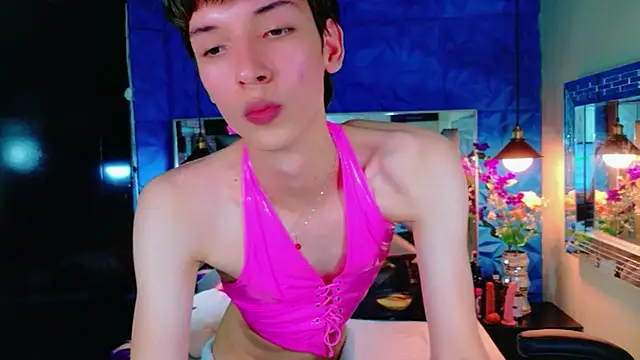 Stefany_PiInk webcam