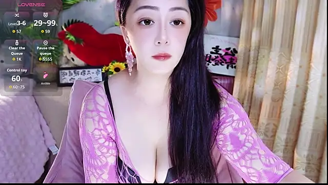 Qingxin309 webcam