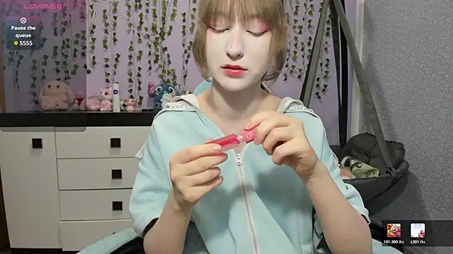 Yoonhee_ki webcam