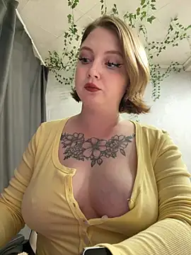 EmmySuiyugh webcam