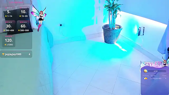 veronica_em1 webcam