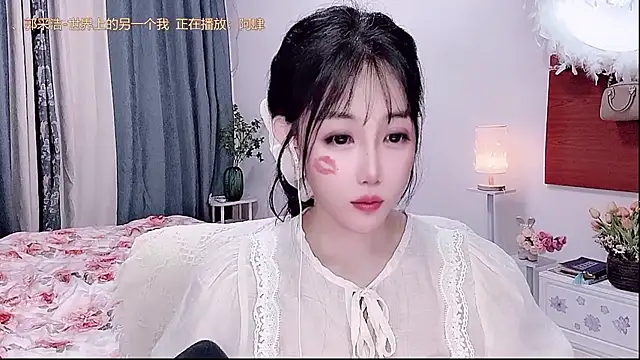 Laura_520 webcam