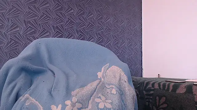 Freyja_eter webcam
