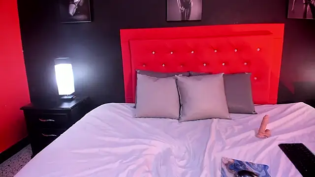 AntonellaaFerrari webcam