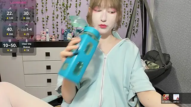 Yoonhee_ki webcam