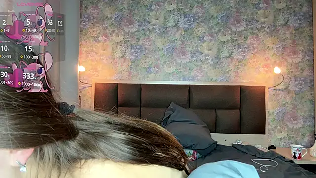 LoraDavi webcam
