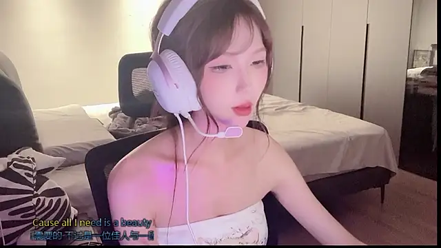 Nicole-TAT webcam