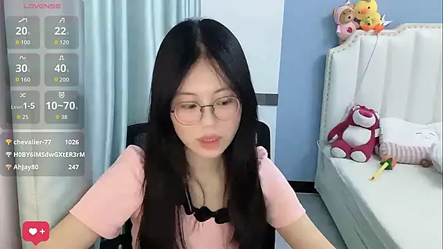 Luna-666 webcam