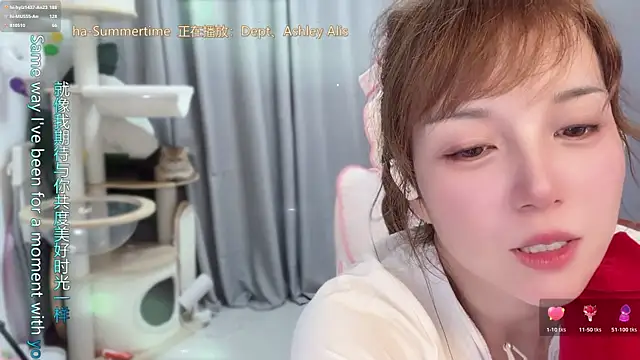 hi-AnAn live cam